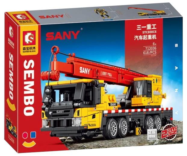 TRIPLE HEAVY WORK: STC 800C6 CAR CRANE 森宝 SEMBO 712036 image 1