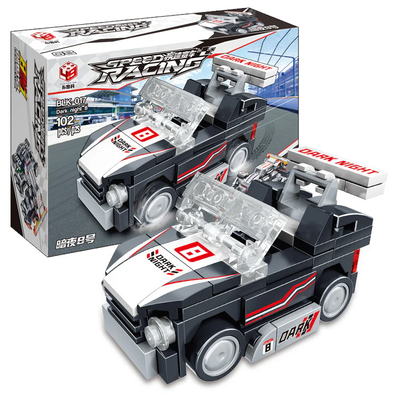 Speed Race: Genesis 布鲁科 BLK-017 image 11