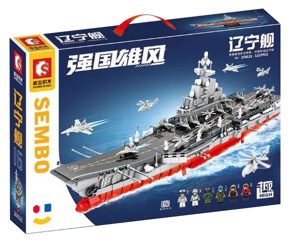 Powerful Power: Liao Ning 森宝 SEMBO 208121 image 1