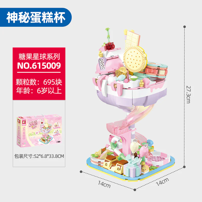 Candy Planet: Mystic Ice-cream Cup 森宝 SEMBO 615009 image 1