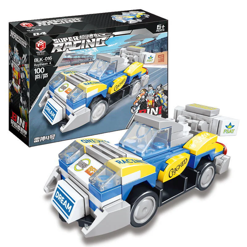 Super race: Shuttle-A, Transformer 布鲁科 BLK-016 image 14