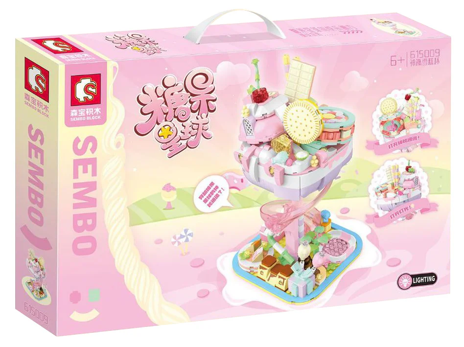 Candy Planet: Mystic Ice-cream Cup 森宝 SEMBO 615009 image 2