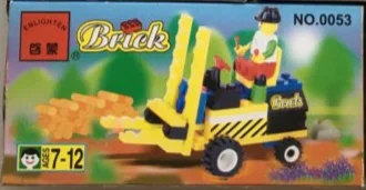 Truck, heavy forklift 启蒙 QMAN/ENLIGHTEN/Keeppley 0053