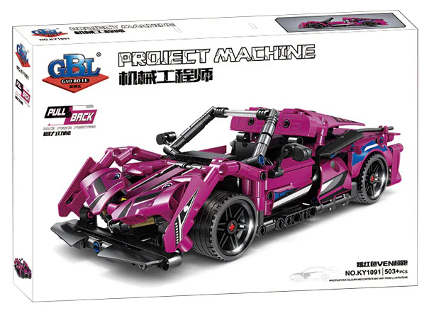 MECHANICAL ENGINEER: RED VEN SUPER-DRIVE 开智 KAZI/高博乐 GBL KY1091 image 2