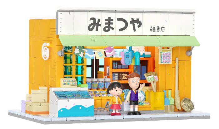 Cherry Powder: Little Powder Cove 未及 Wekki 516408