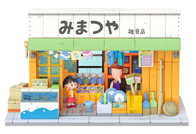 Cherry Powder: Little Powder Cove 未及 Wekki 516408 image 1