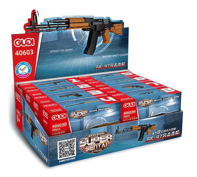 AK-47 ASSAULT RIFLES 古迪 GUDI 40603 image 1