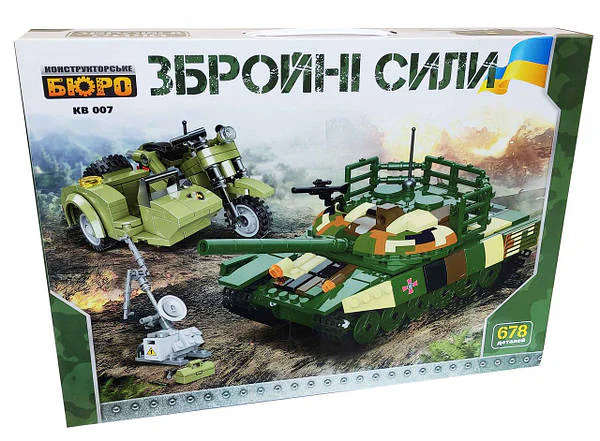 Tanks and military motorcycles Limo Toy KB007 image 1