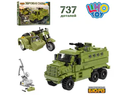 APCs and motorcycles