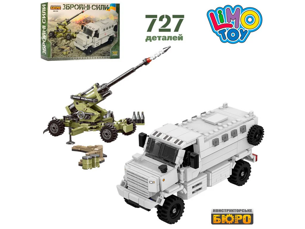 Armoured personnel carriers and artillery Limo Toy KB018