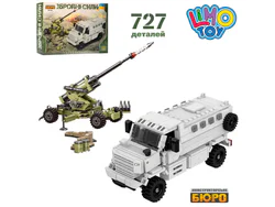 Armoured personnel carriers and artillery