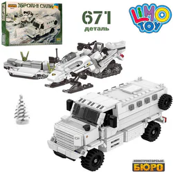Armoured personnel carriers and artillery