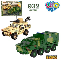 Armoured personnel carriers and wheeled armoured vehicles
