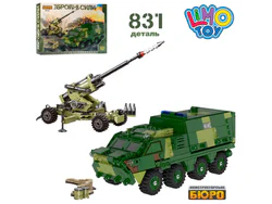 Armoured personnel carriers and artillery