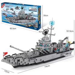 Missile destroyer