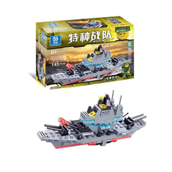 Special forces: destroyers