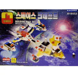 Spaceship