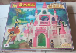 The palace of dreams