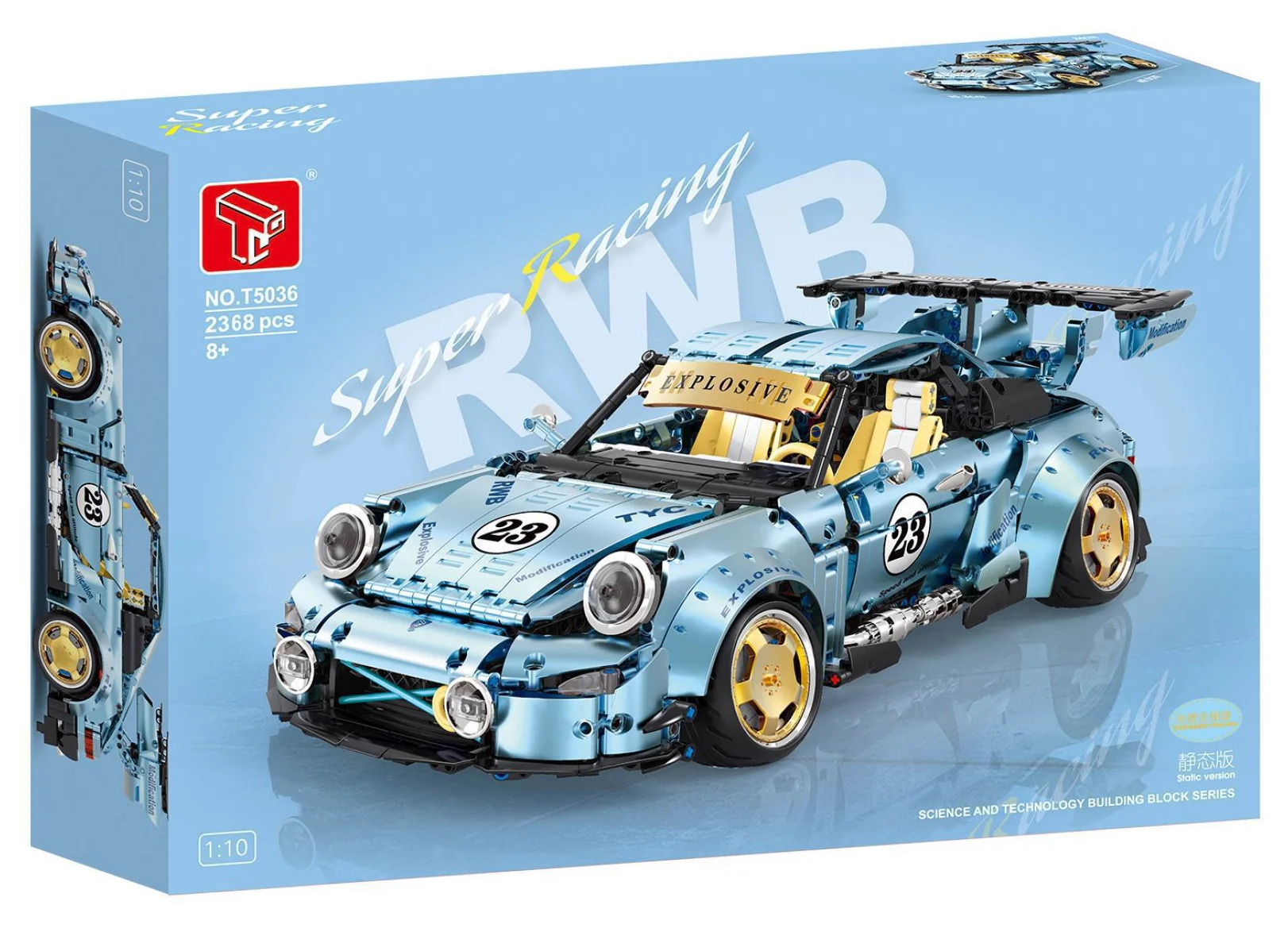 RWB LOW PARTY PORSCHE 911 泰高乐 T5036B image 1