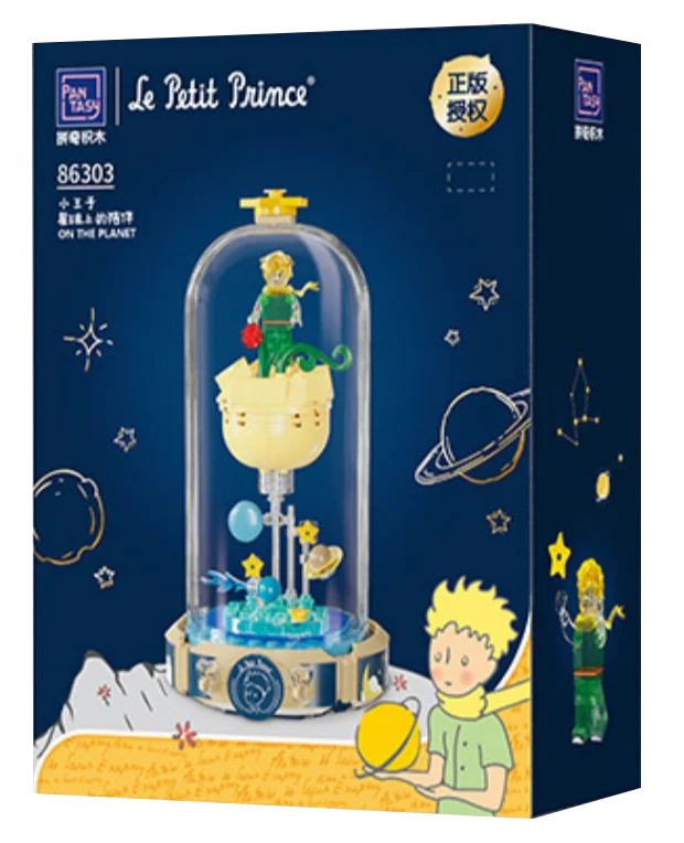 Little prince, company on the planet 拼奇积木 Pantasy 86303