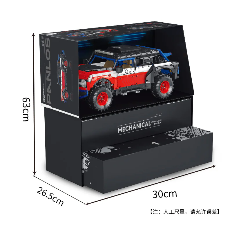 The Ford Rover 潘洛斯 PANLOSBRICK 673101 image 2