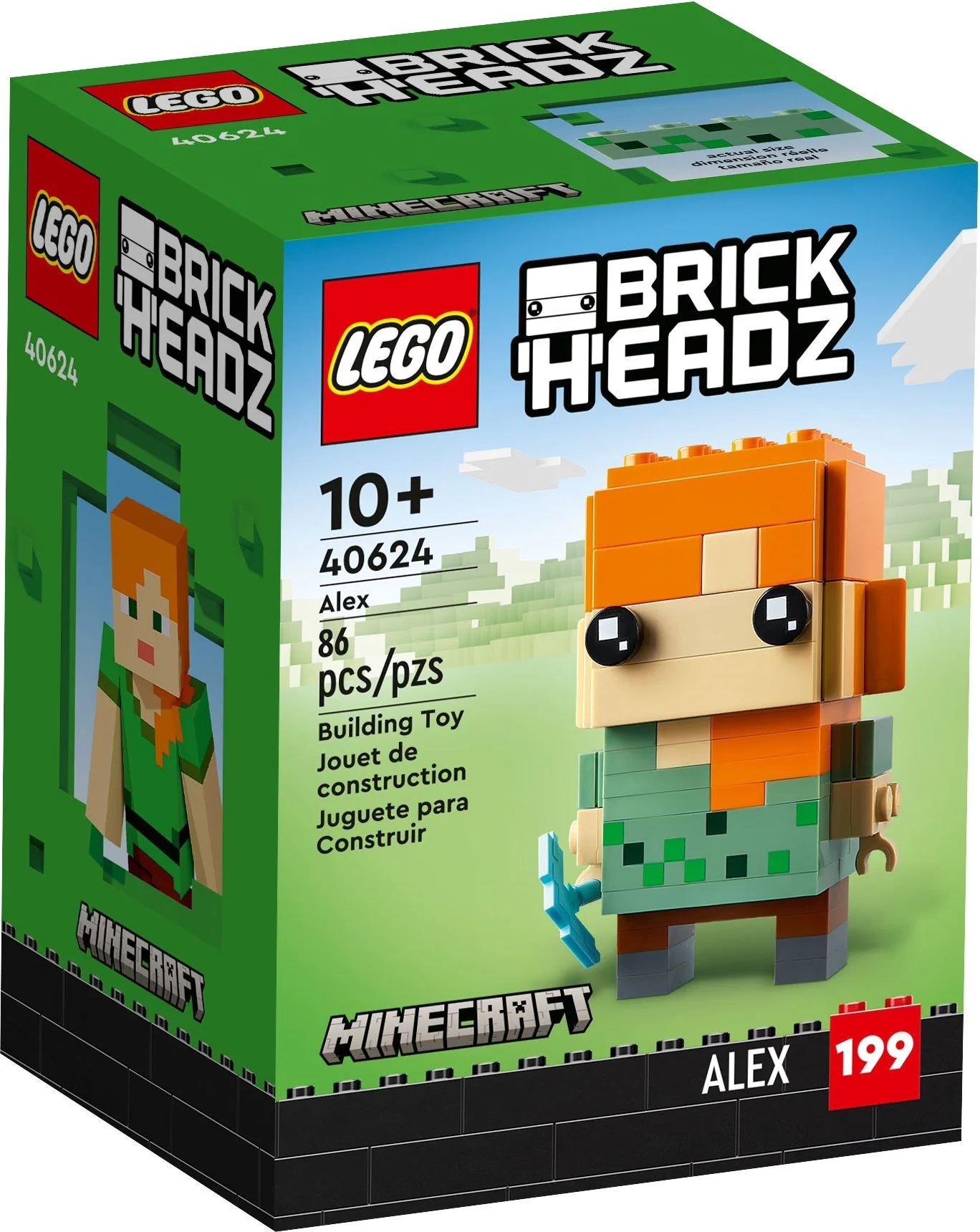 Alex 乐高 LEGO 40624 image 4
