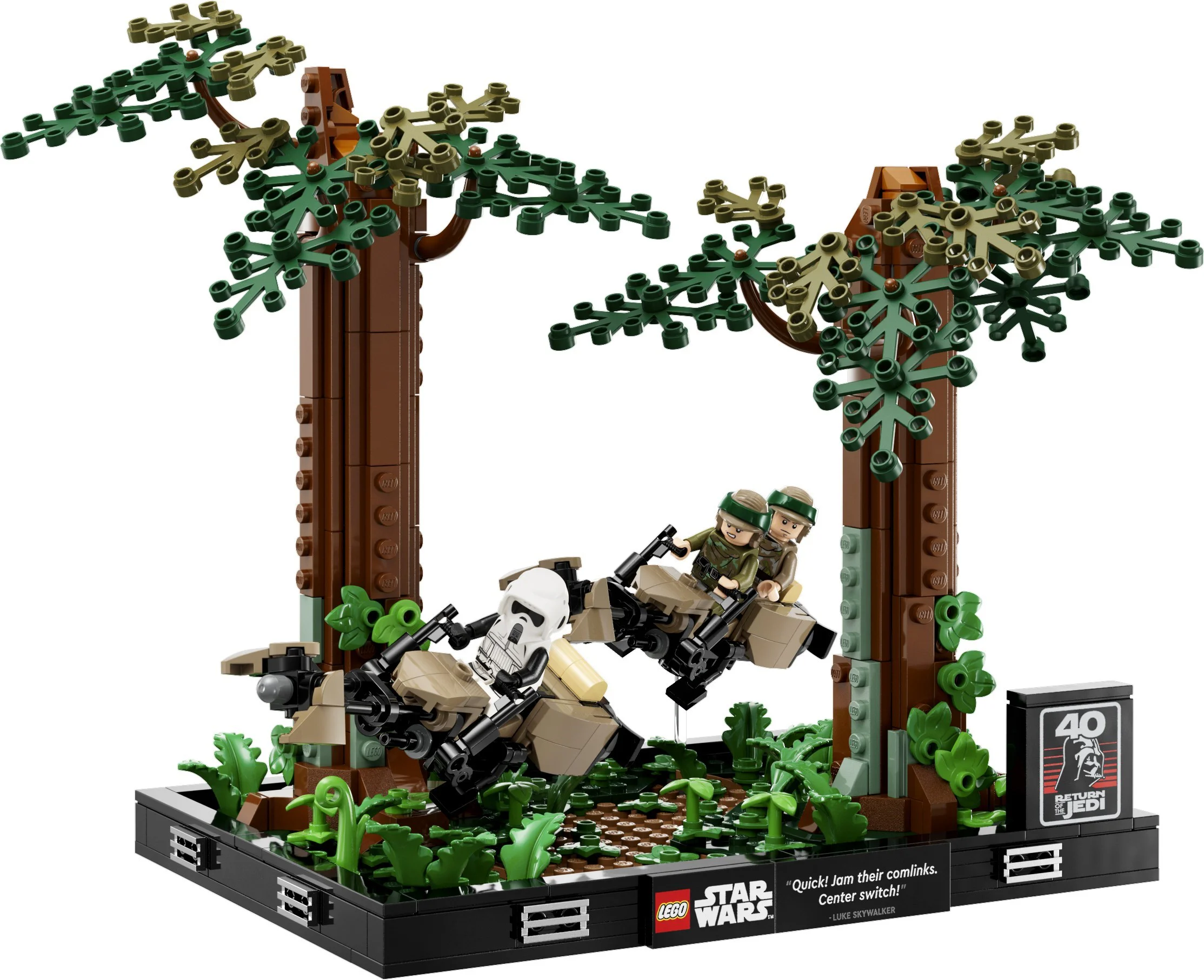 Endo Motors chase the stereo model 乐高 LEGO 75353