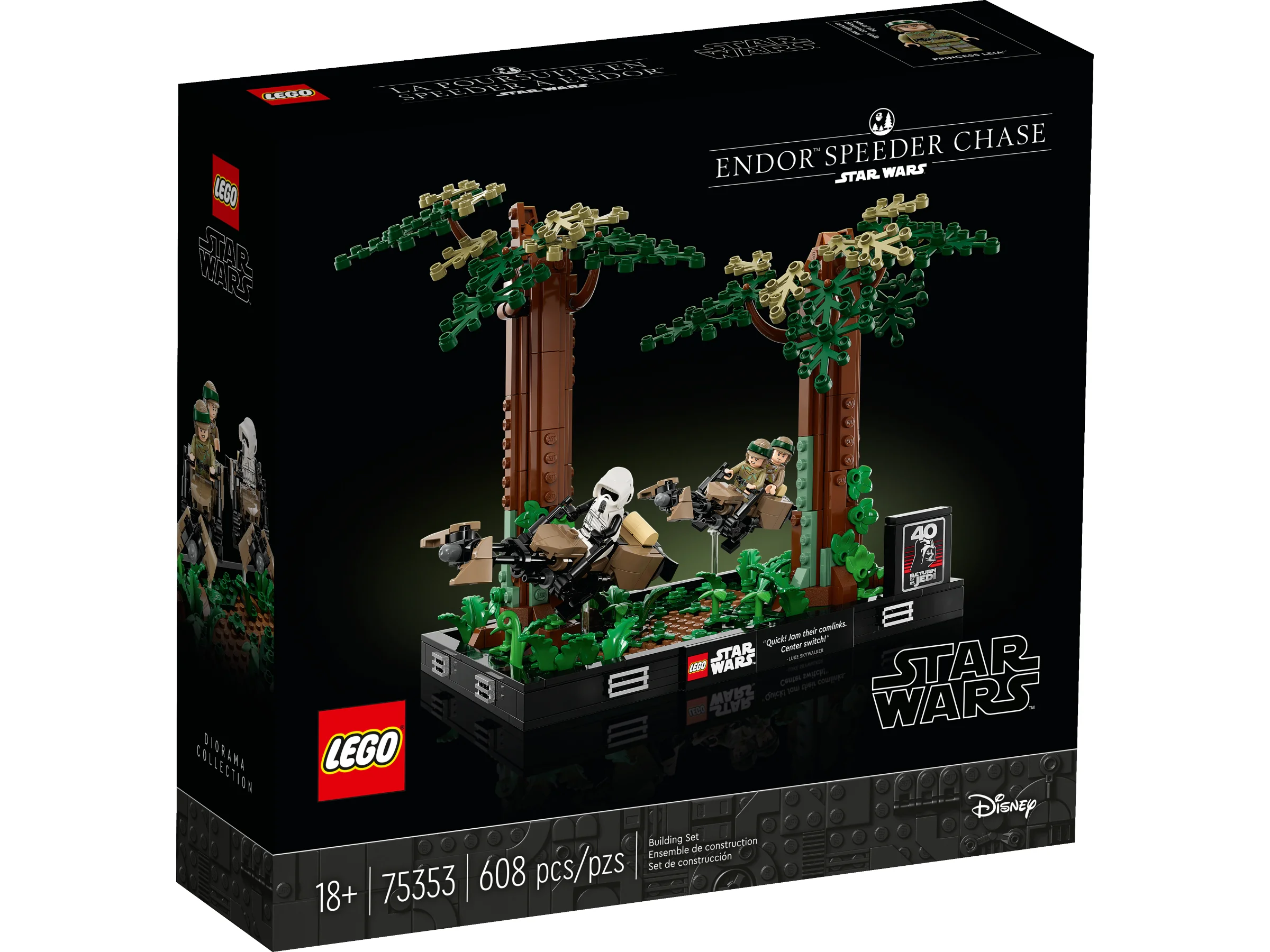 Endo Motors chase the stereo model 乐高 LEGO 75353 image 1