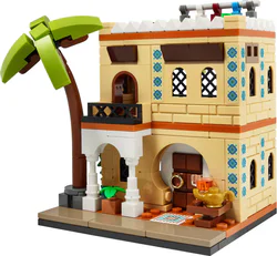 World House 2
