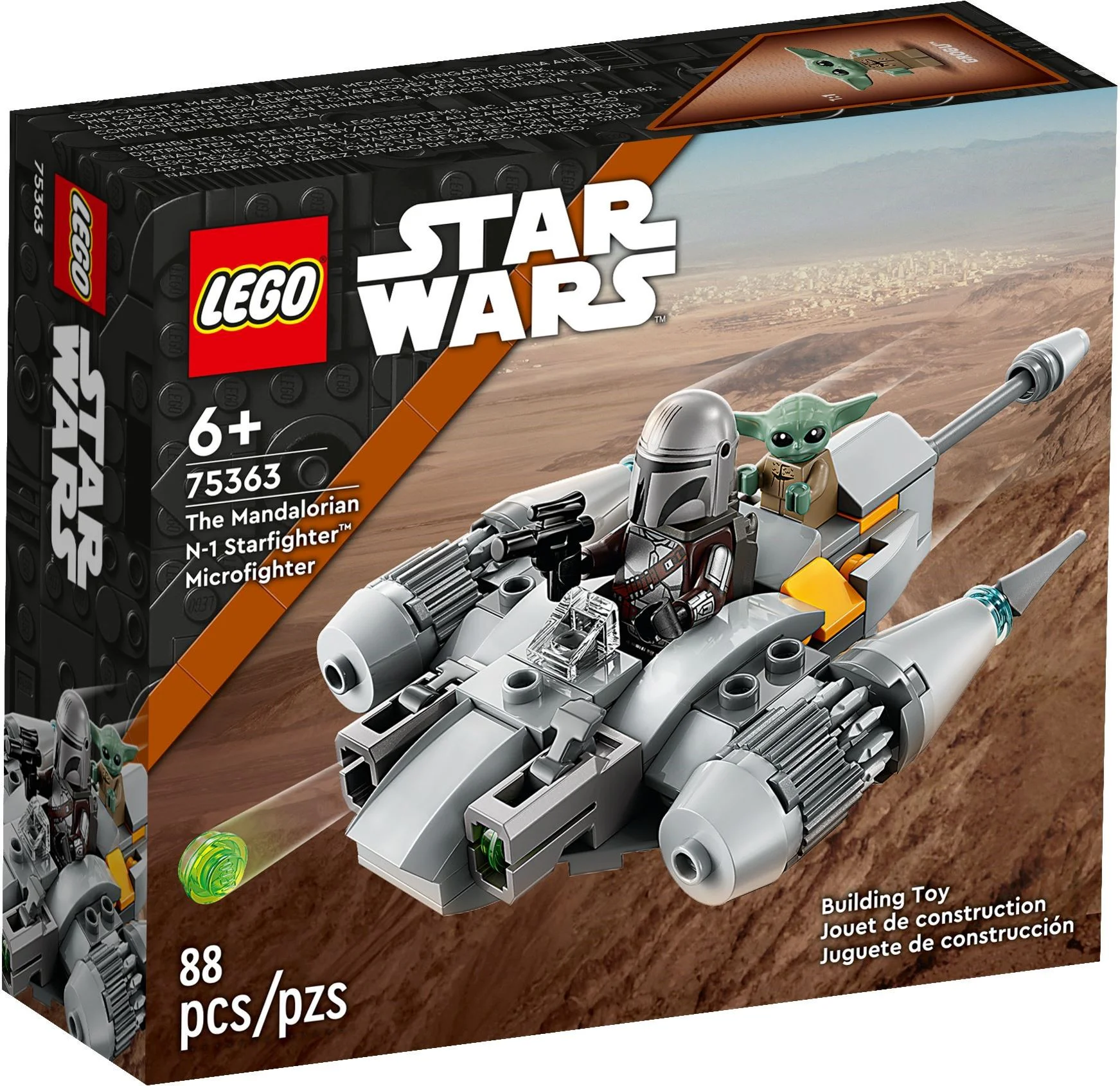 MANDALOS N-1 STAR FIGHTERS 乐高 LEGO 75363 image 6