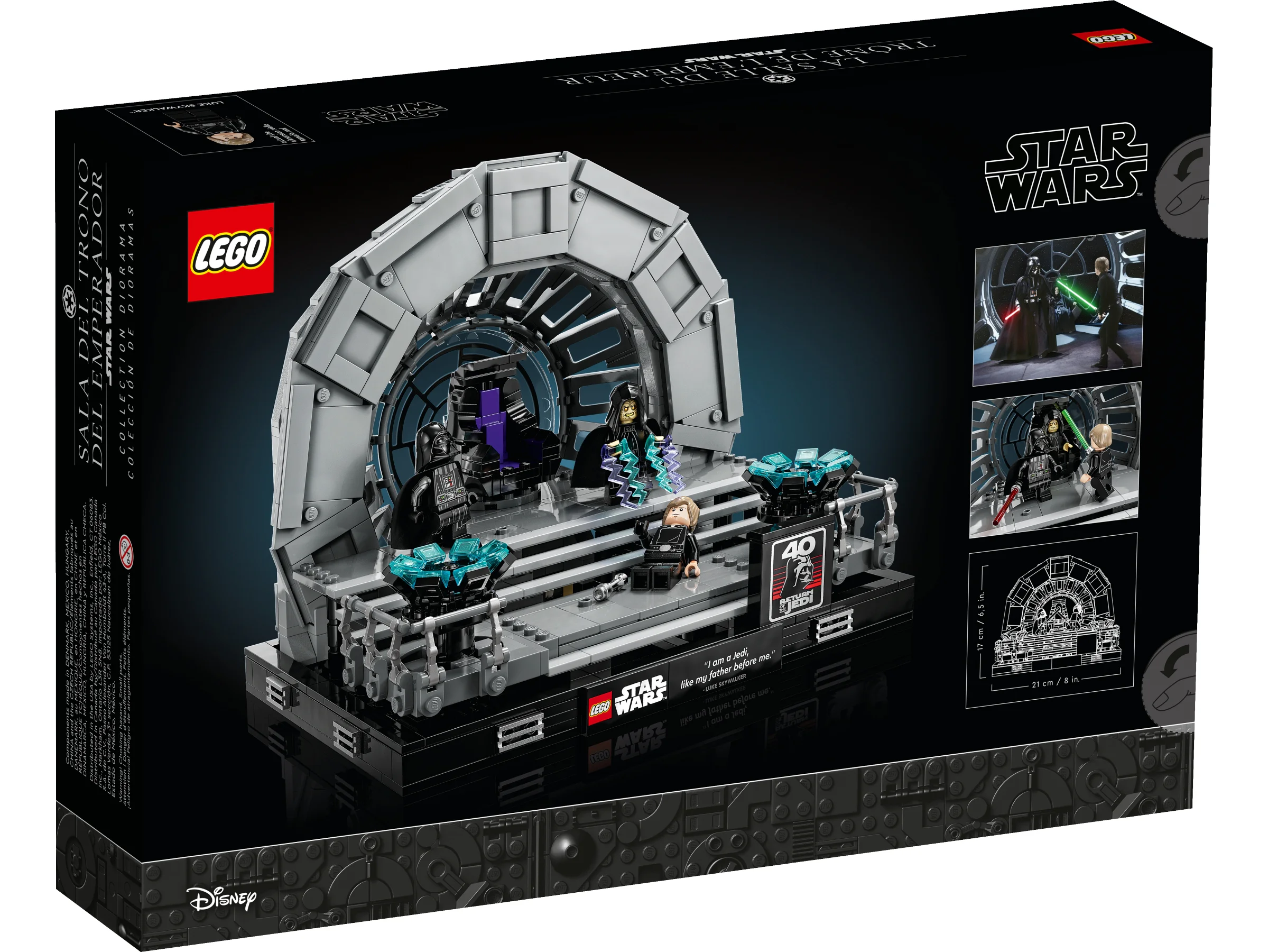 The emperor's royal cynic model 乐高 LEGO 75352 image 5
