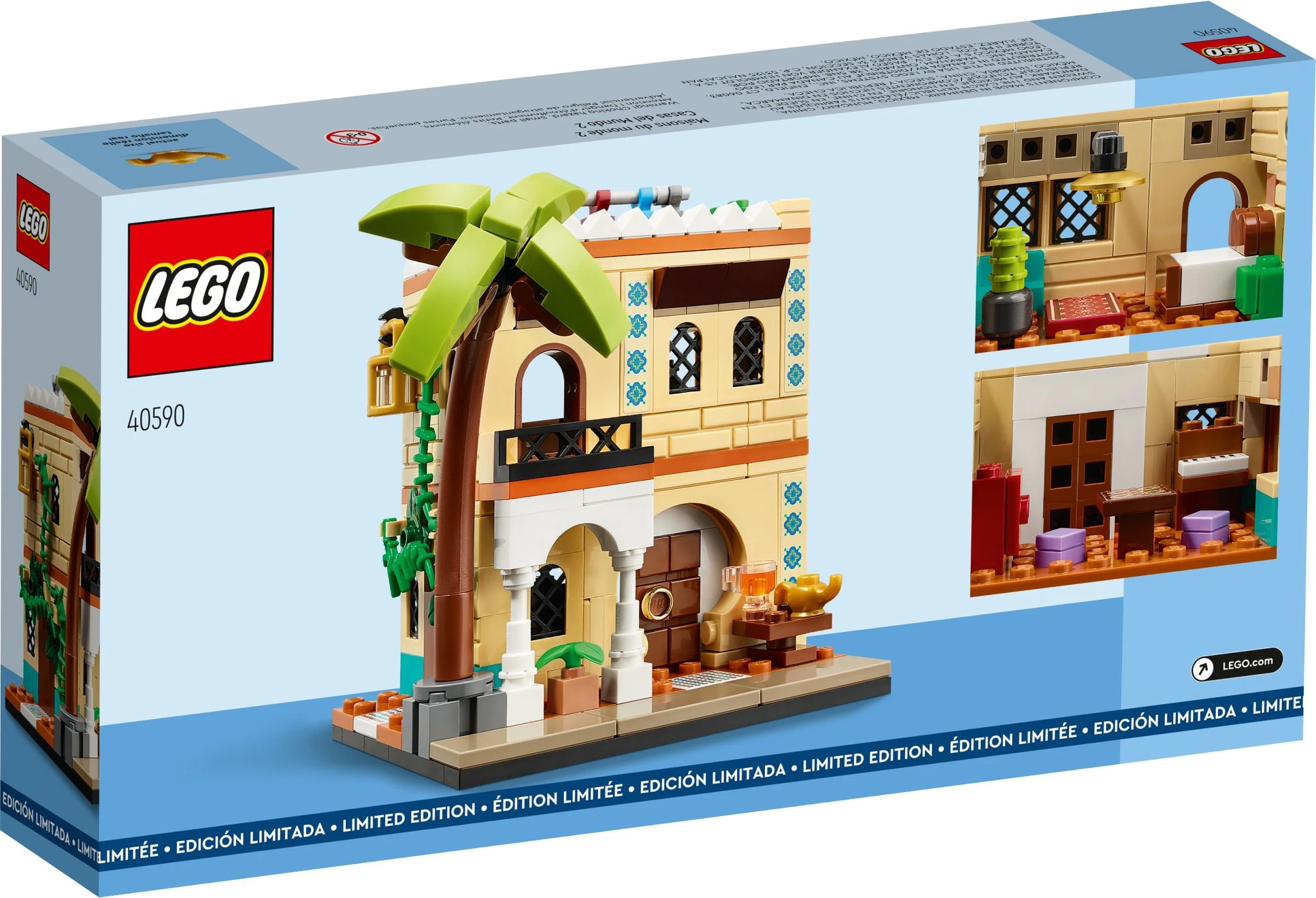 World House 2 LEGO 40590 image 2