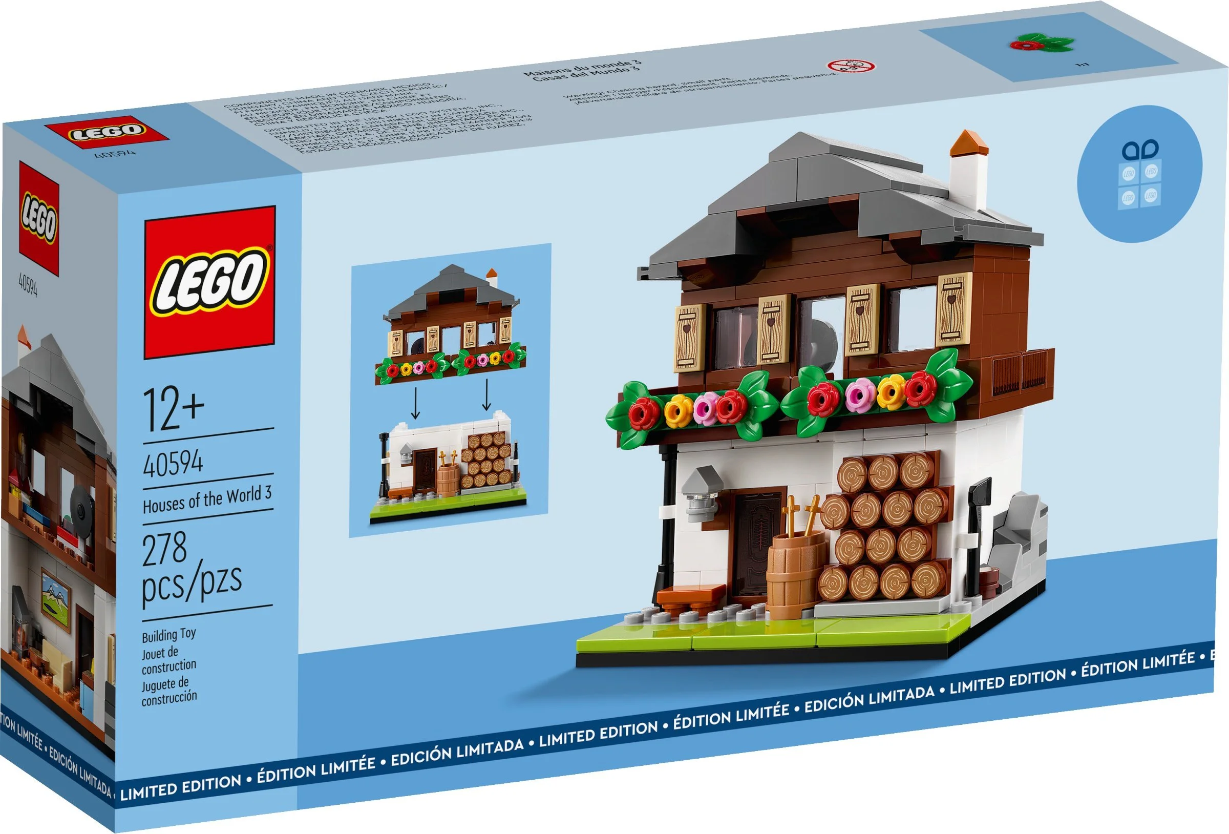 World House 3 乐高 LEGO 40594 image 1