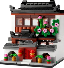 World House 4