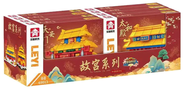 So, you've got four mini-buildings 乐毅积木 69013