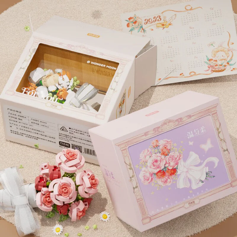 For You: Soft and tender 森宝 SEMBO 804203 image 1