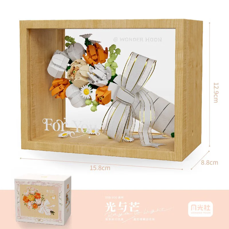 For You: Light and Light 森宝 SEMBO 804204 image 2