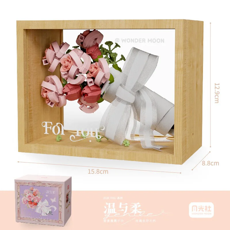 For You: Soft and tender 森宝 SEMBO 804203 image 3