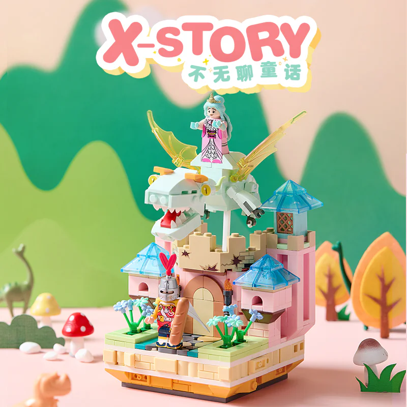 No boring fairy tales: the Knight of Liberty 森宝 SEMBO AX0201 image 1
