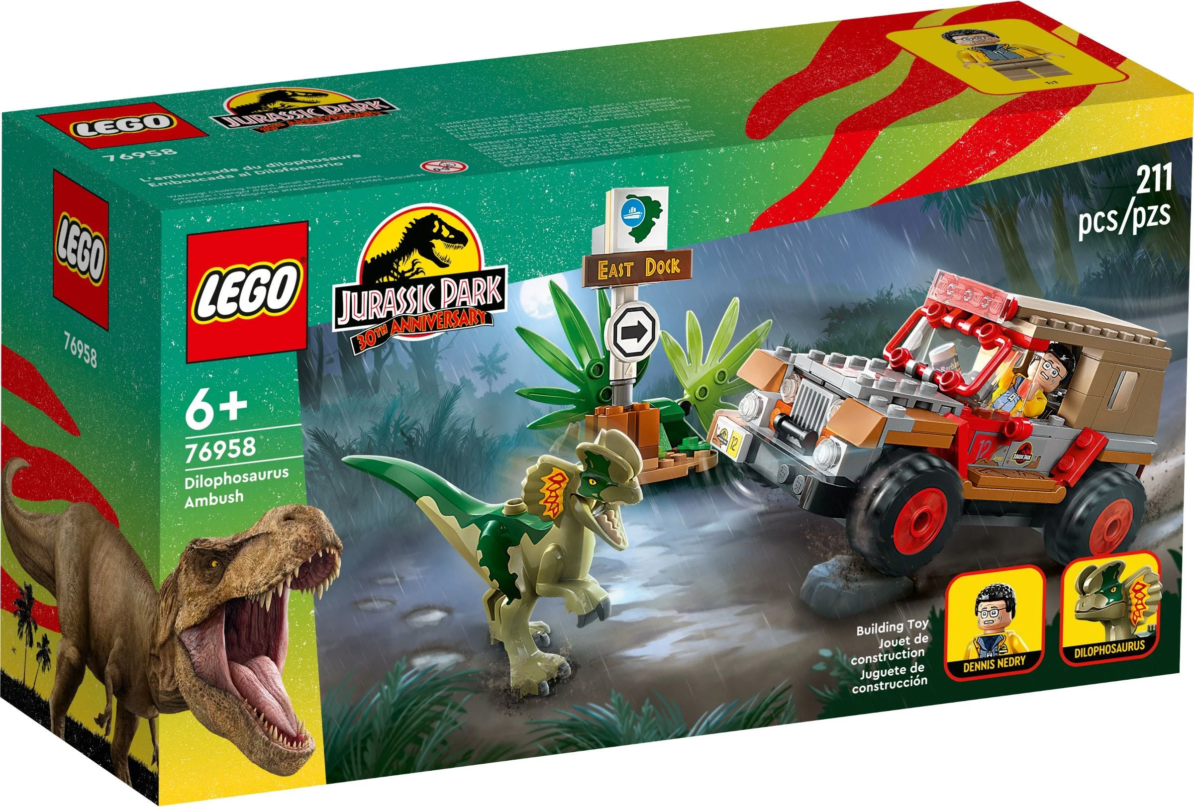 Two thorns ambushed 乐高 LEGO 76958 image 6