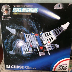 Future Adventure Series PART III: Hercules/B1 Clipse