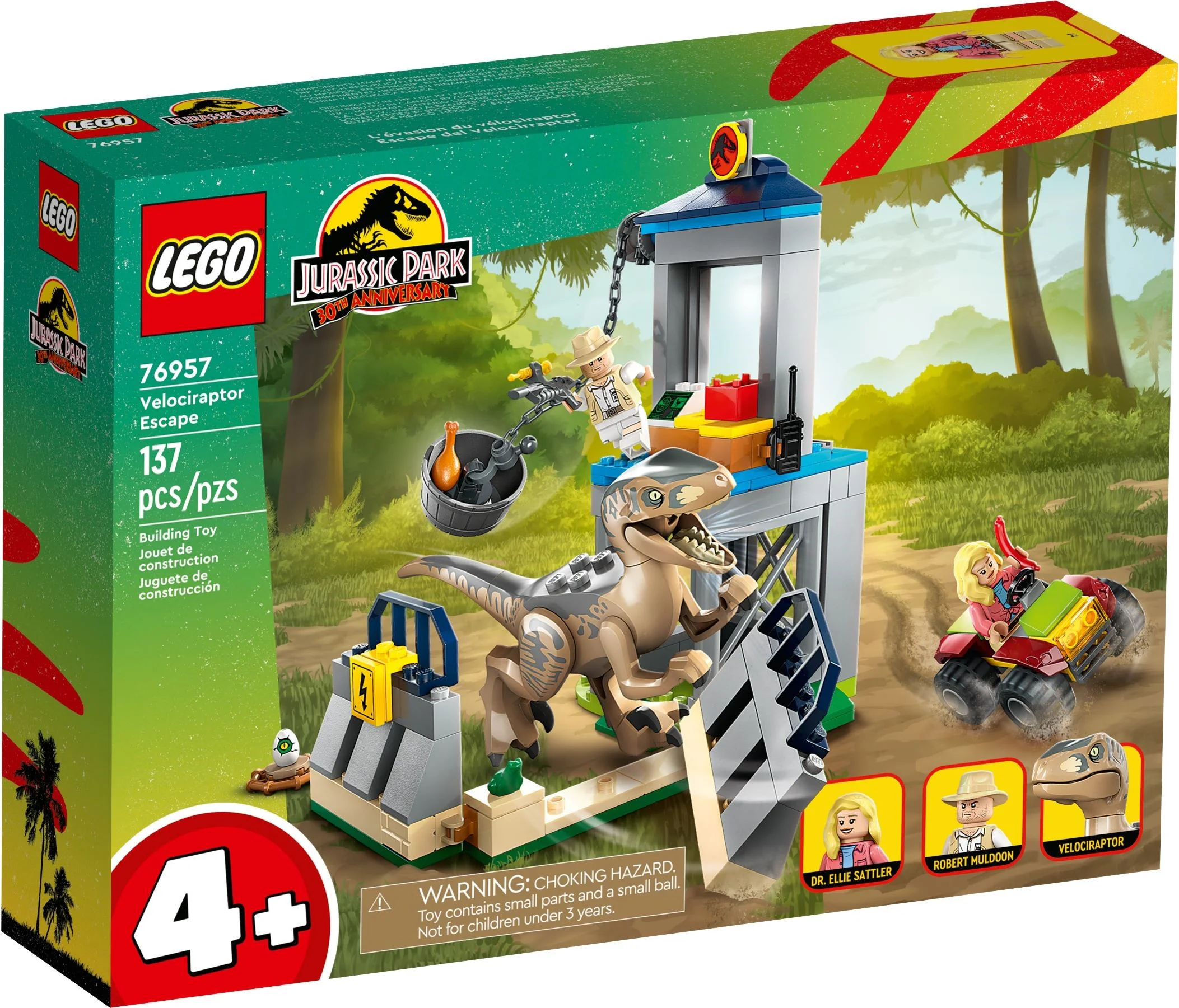 The Raptor escaped 乐高 LEGO 76957 image 7