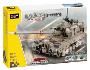 COOL MUTINEER ARMOURED TANK: 155MM SELF-PROPELLED GUN 05A 4X4 迪库 DECOOL/酷小砖 BrickCool 31041