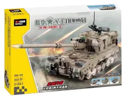 COOL MUTINEER ARMOURED TANK: 155MM SELF-PROPELLED GUN 05A 4X4