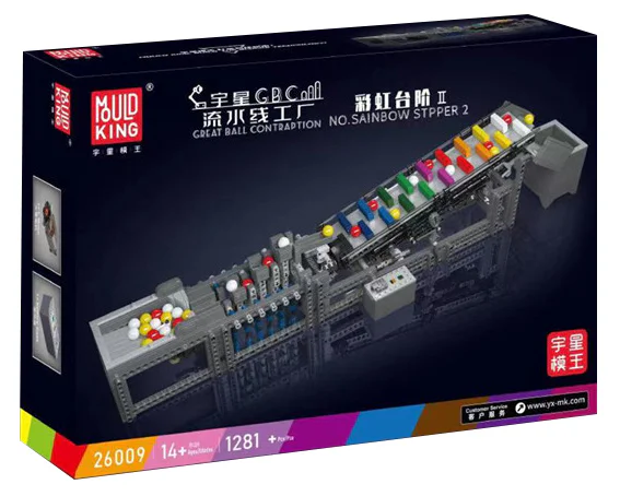GBC WATERWORKS: RAINBOW STEPS MOC-59083 image 1
