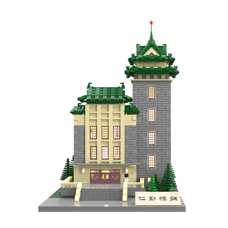 World famous school: Nanjing Agricultural University 咔搭 CaDA/双鹰 DoubleE C66003 image 6