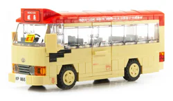 Hong Kong Toyota Coaster Red Bar