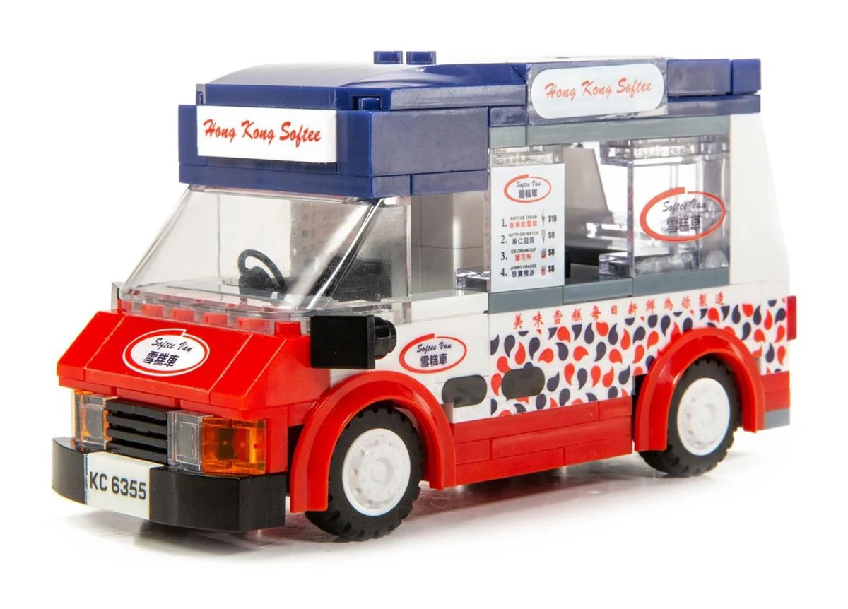 Hong Kong ice cream 微影Tiny ATBRC001