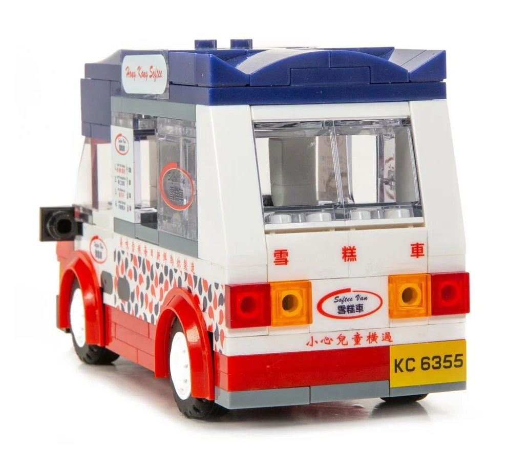 Hong Kong ice cream 微影Tiny ATBRC001 image 2