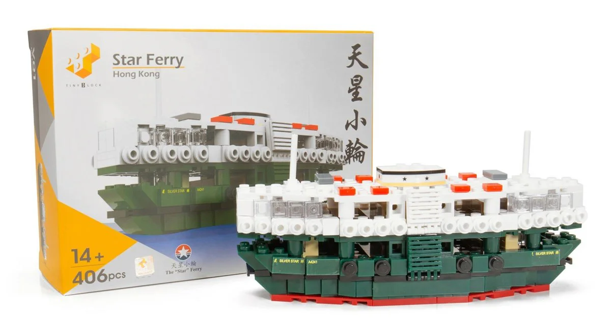 Hong Kong Star Wheel 微影Tiny ATBRC007 image 3